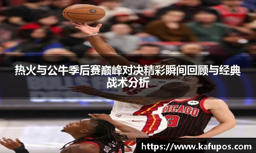 KS体育